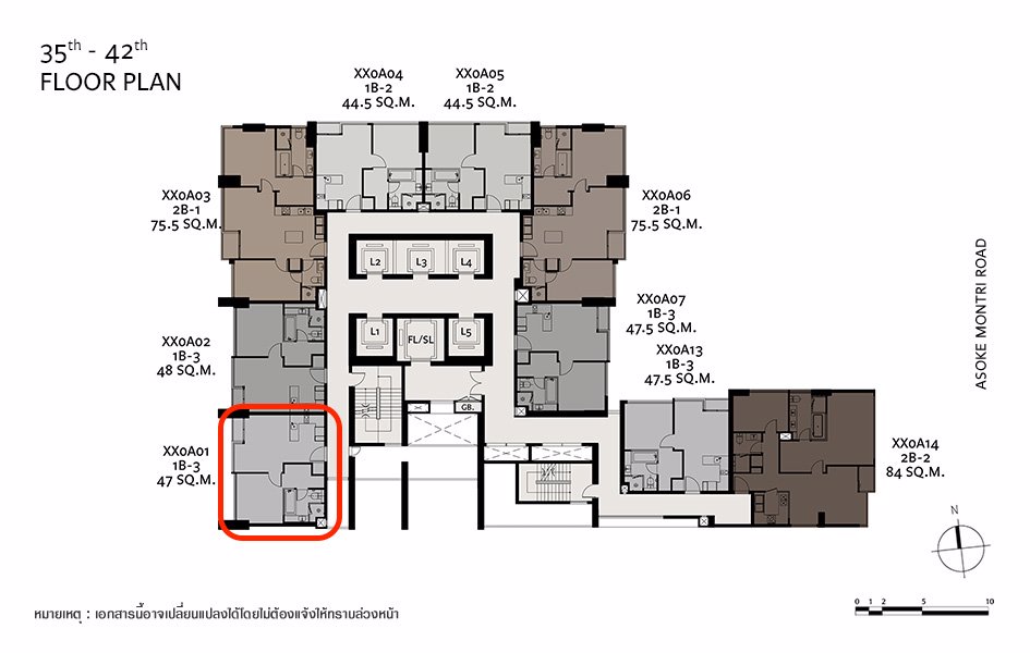 ห้องเช่า-the-esse-asoke-เฟอร์นิเจอร์ครบชั้น42มีอ่างอาบน้ำ-420a01-