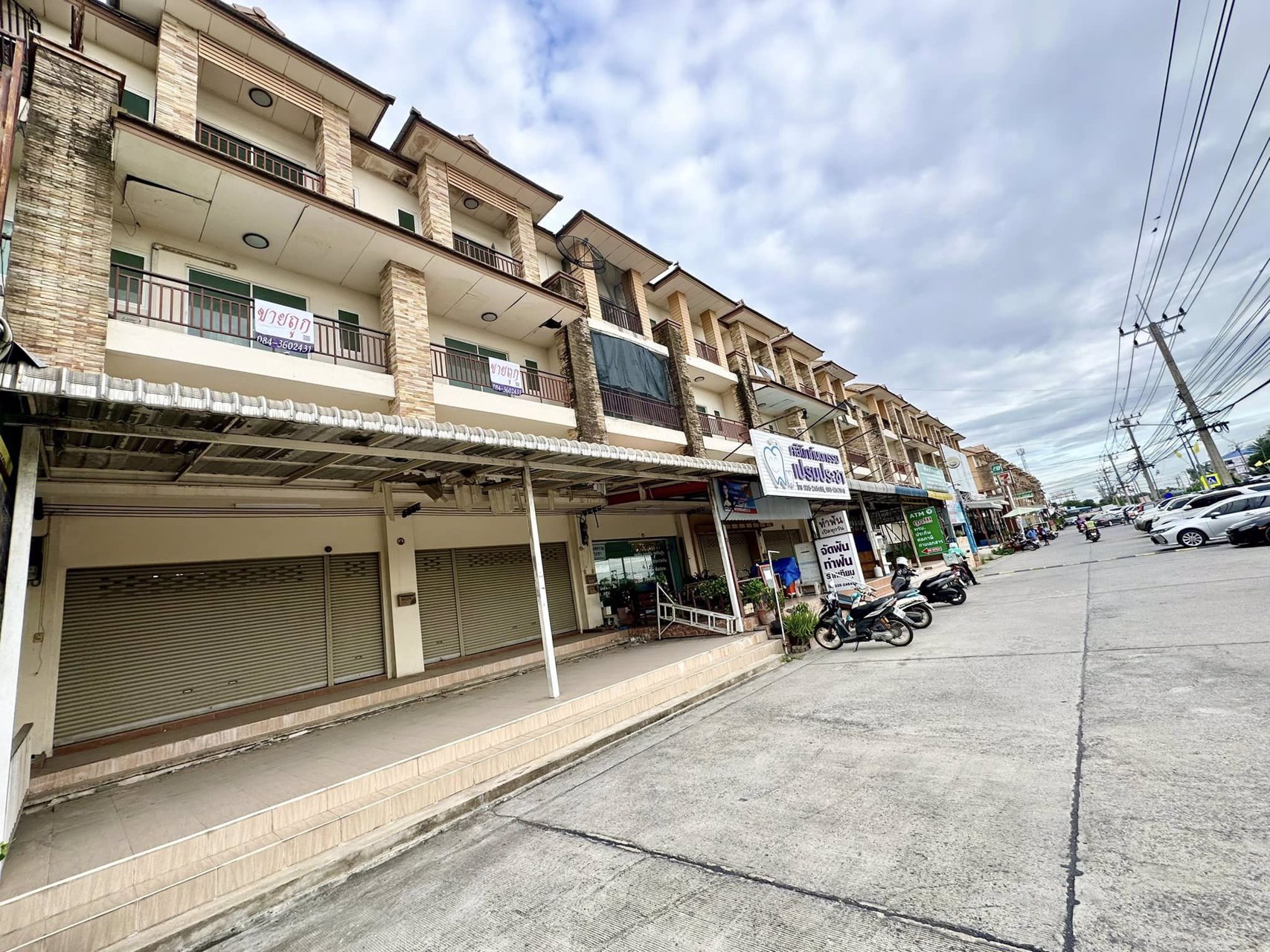 ขายด่วน-ตึกแถว-โครงการ-เปรมประชา-พรีเมียร์