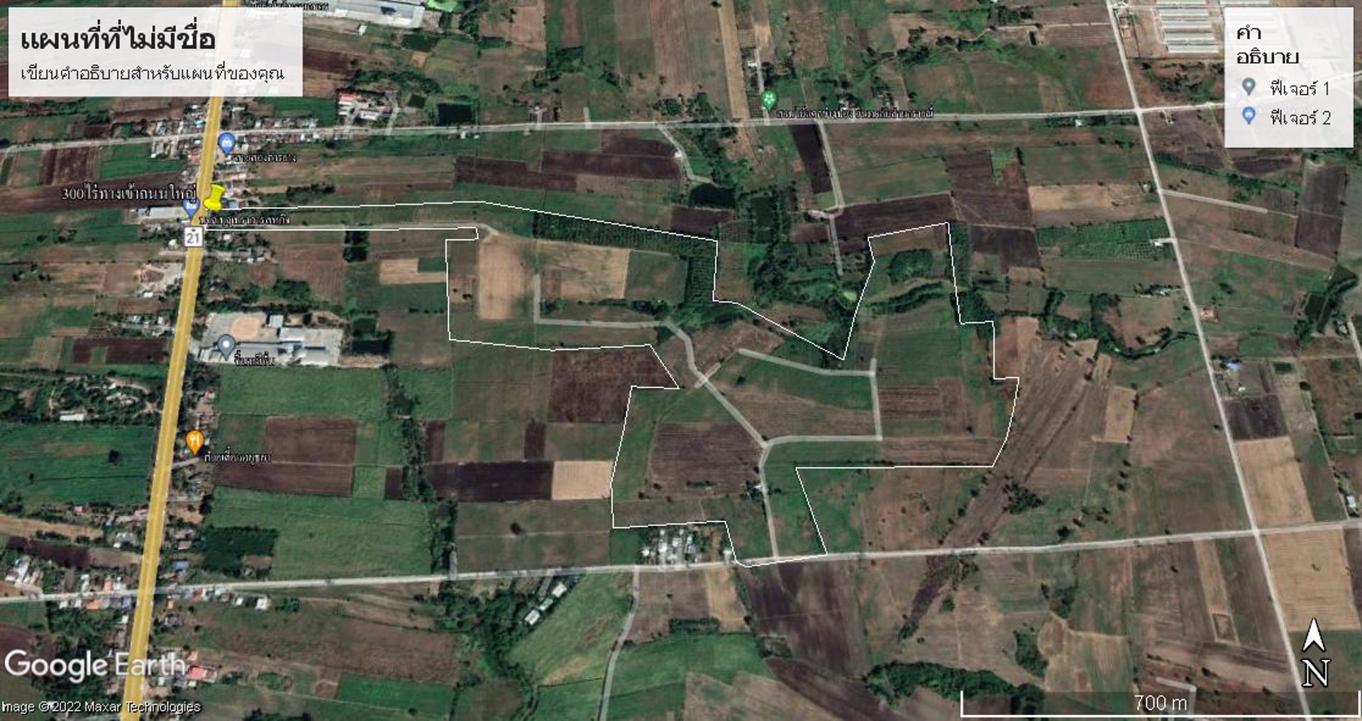 ขาย-ด่วน-ที่ดิน-276-ไร่-นิคมลำนารายณ์-อชัยบาดาล-จลพบุรี