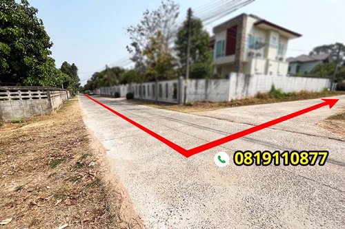 ขายที่ดินสวย-ทำเลดี-716-ตรว-บ้านนิคม-ตำบลไร่น้อย-เมืองอุบลราชธานี-ใกล้แหล่งชุมชน-ใกล้รพ-ใกล้สนาม