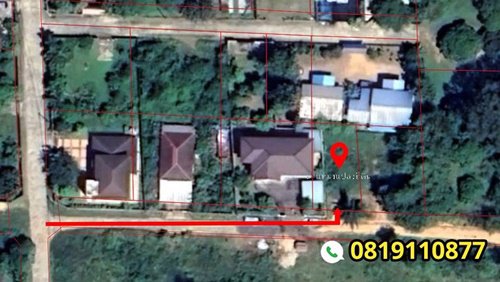 ขายที่ดินสวย-ทำเลดี-716-ตรว-บ้านนิคม-ตำบลไร่น้อย-เมืองอุบลราชธานี-ใกล้แหล่งชุมชน-ใกล้รพ-ใกล้สนาม