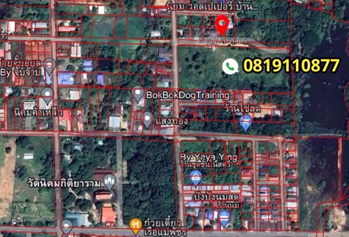 ขายที่ดินสวย-ทำเลดี-716-ตรว-บ้านนิคม-ตำบลไร่น้อย-เมืองอุบลราชธานี-ใกล้แหล่งชุมชน-ใกล้รพ-ใกล้สนาม