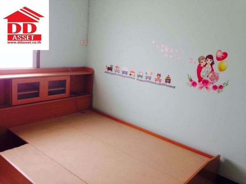 ขายห้องชุด-เอื้ออาทรหทัยราษฎร์