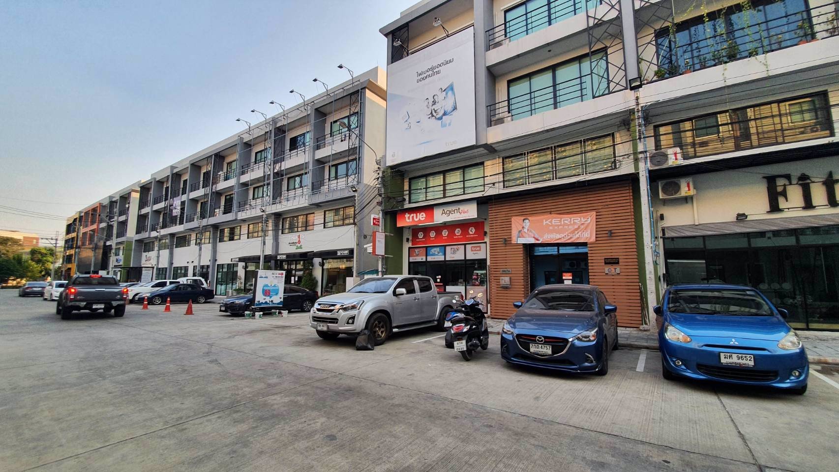 โครงการ-ธาราดี-บิซ-ทาวน์-taradee-biz-town-