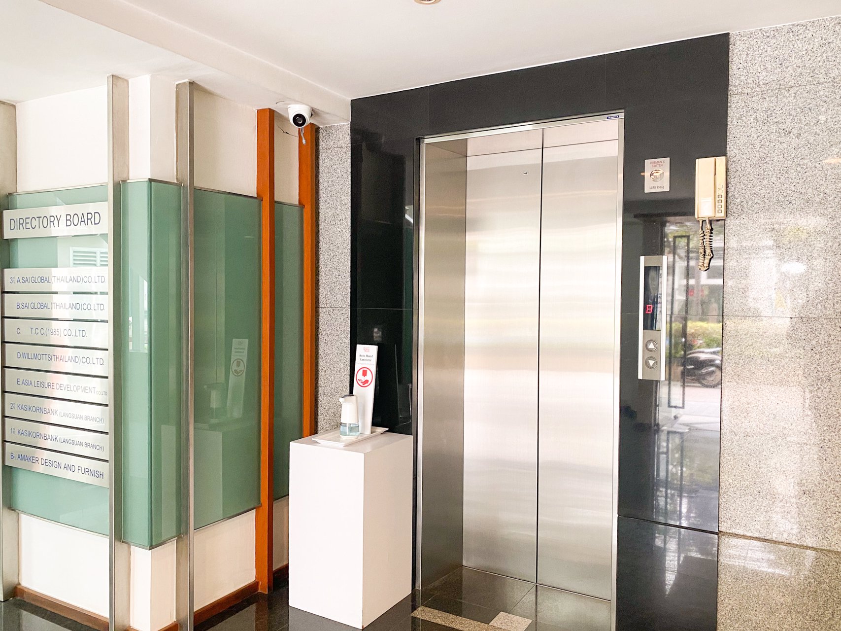 ออฟฟิศขนาดเล็ก-51-ตารางเมตร-ถนนหลังสวน-bts-ชิดลม