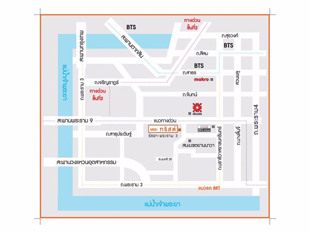 คอนโดให้เช่า-ย่านพระราม3-ใกล้เซ็นทรัล-โลตัส-และตลาดรุ่งเจริญ