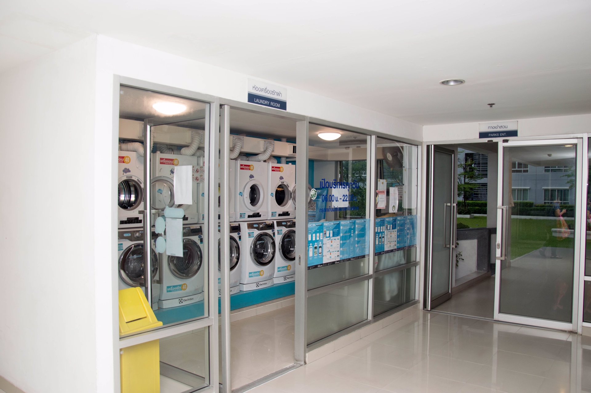 คอนโดให้เช่า-ย่านพระราม3-ใกล้เซ็นทรัล-โลตัส-และตลาดรุ่งเจริญ