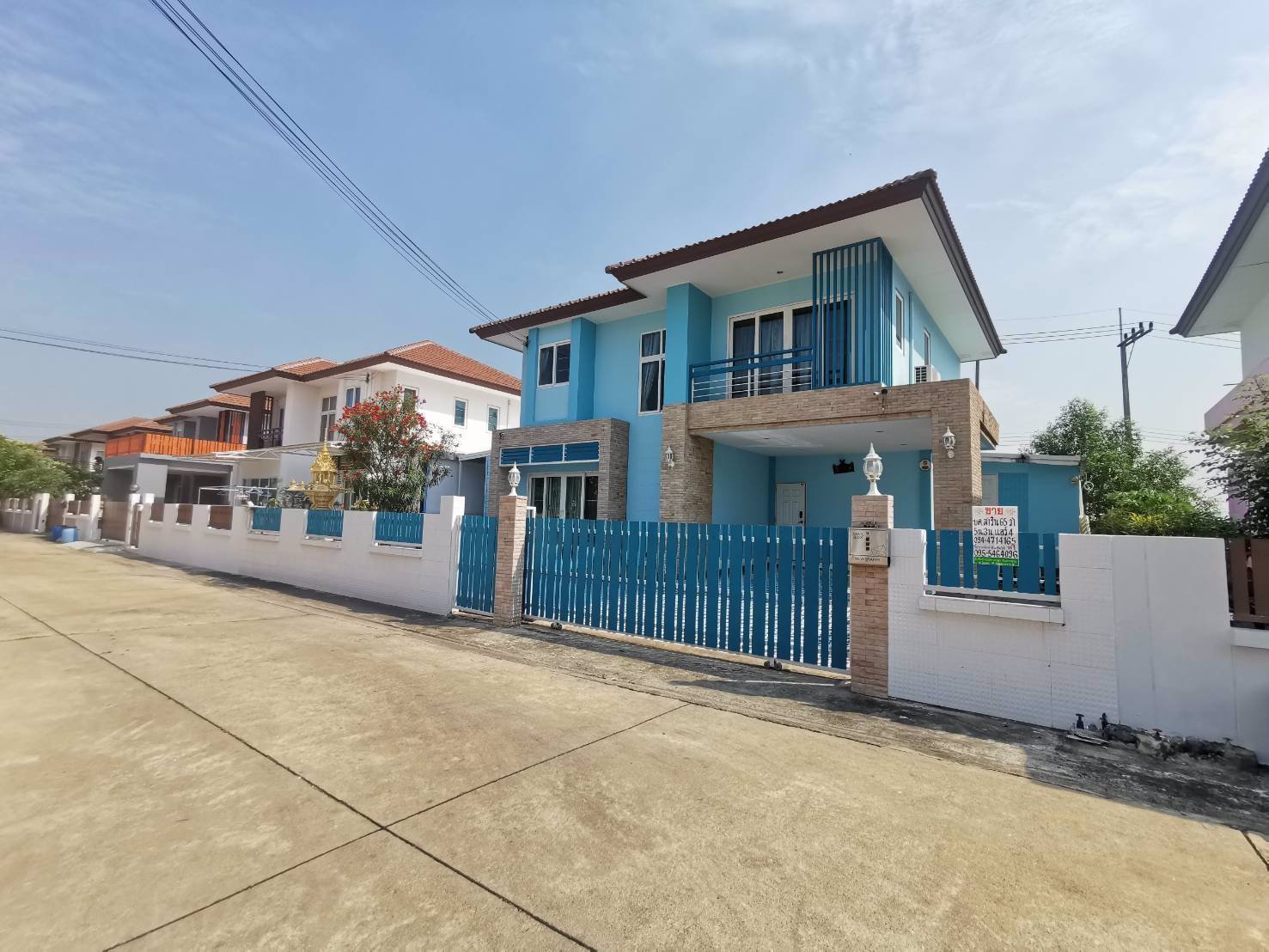 ขายบ้านเดี่ยวโครงการ-สารินซิตี้-พระราม-2