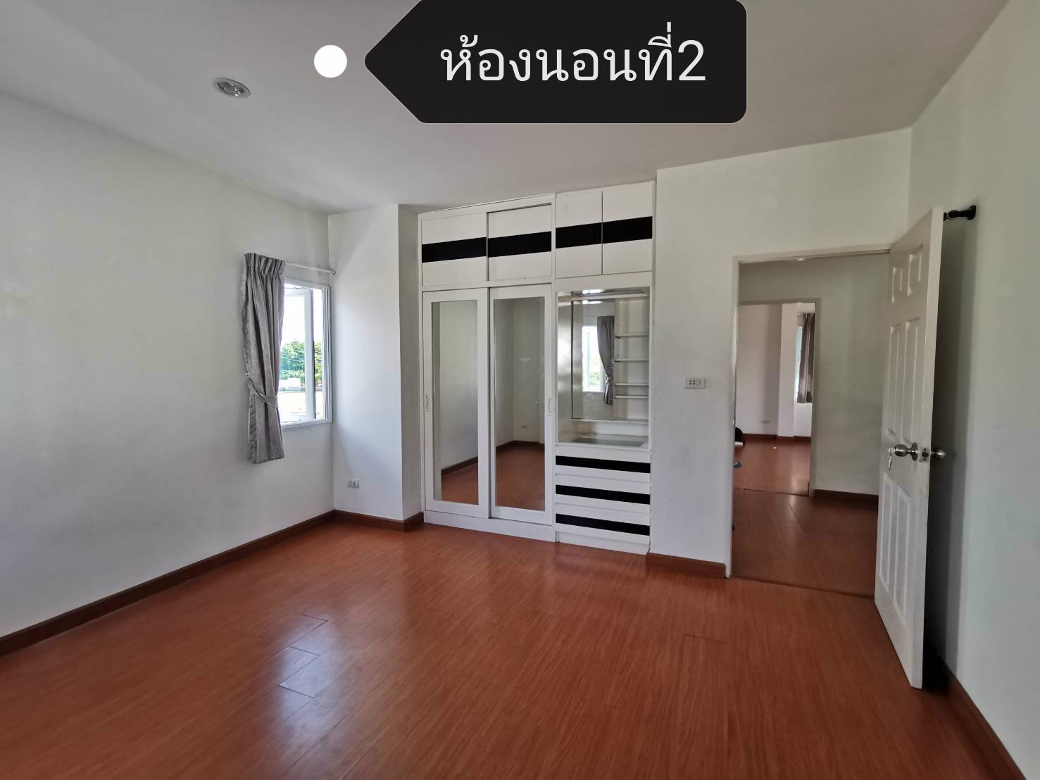 ขายบ้านเดี่ยวโครงการ-สารินซิตี้-พระราม-2