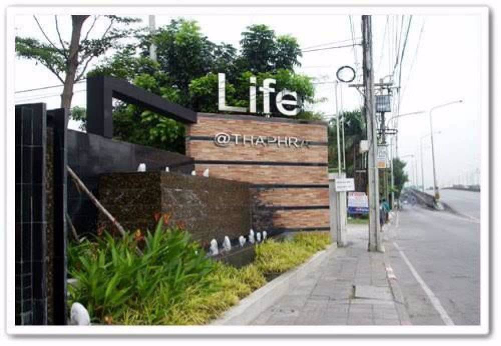 ขายด่วนห้อง-ห้องสภาพนางฟ้าสุดโมเดิร์น-สวย-สุด-สุด-เฟอร์นิเจอร์ใหม่ทั้งห้อ-งขนาด-42-ตารางเมตร