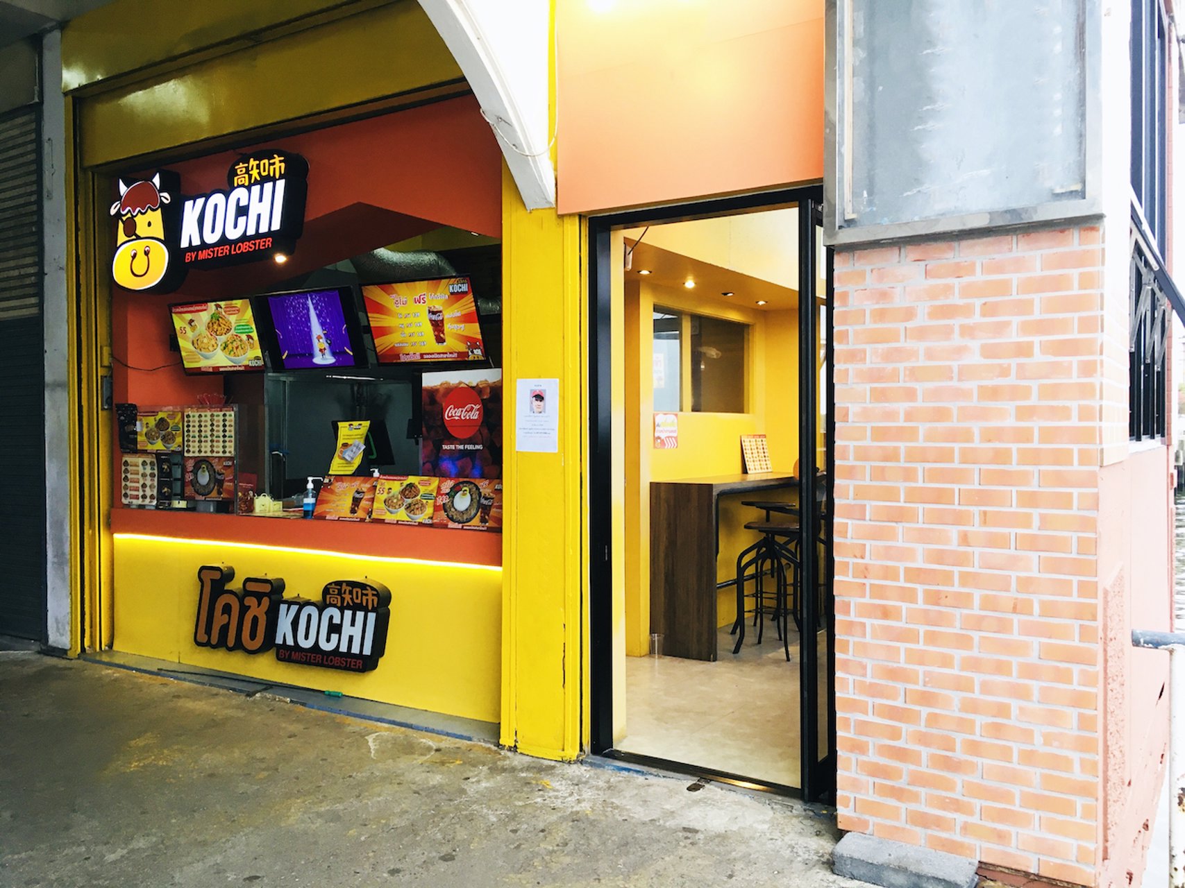 ให้เช่า-ห้องว่าง-เหมาะสำหรับค้าขาย-บริเวณ-ท่าน้ำ-พระประแดง-ติดริมแม่น้ำเจ้าพระยา