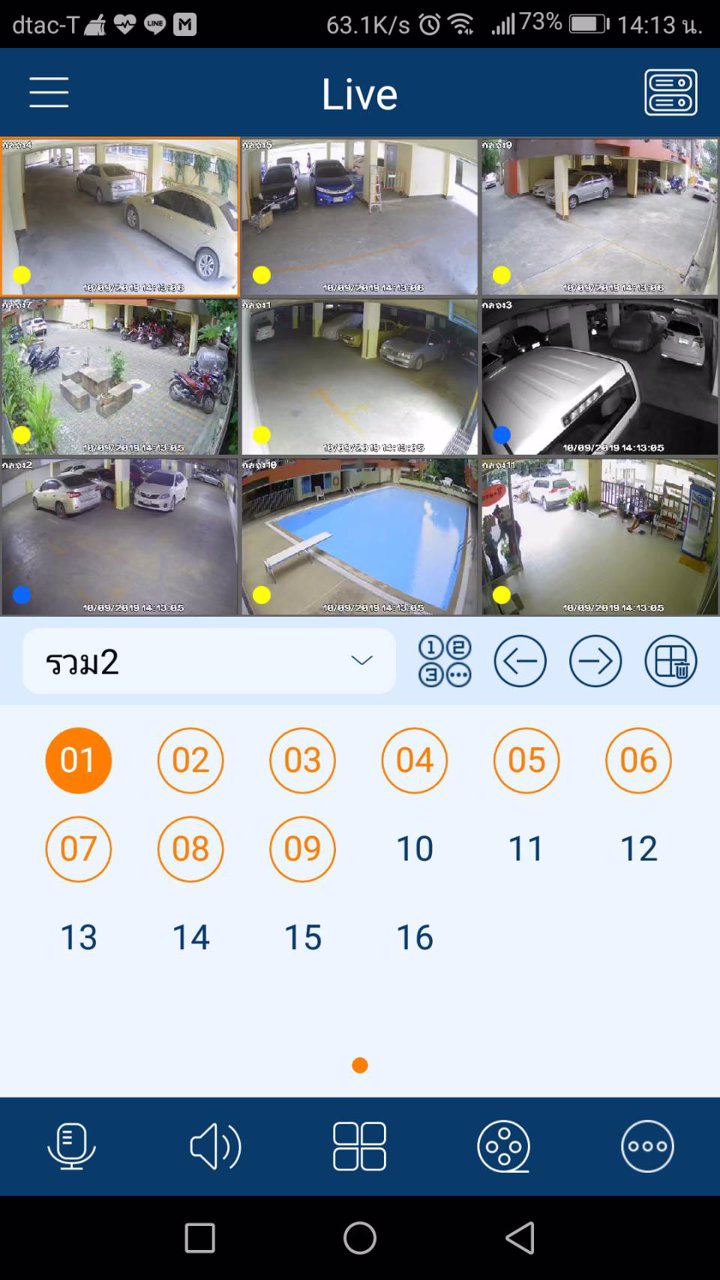 owner-post-ขาย-คอนโด-พระราม9-ห้องใหญ่-81ตรม-ดุลิยา-ชาริสม่า-ห้องมุม-ห้องแฝด