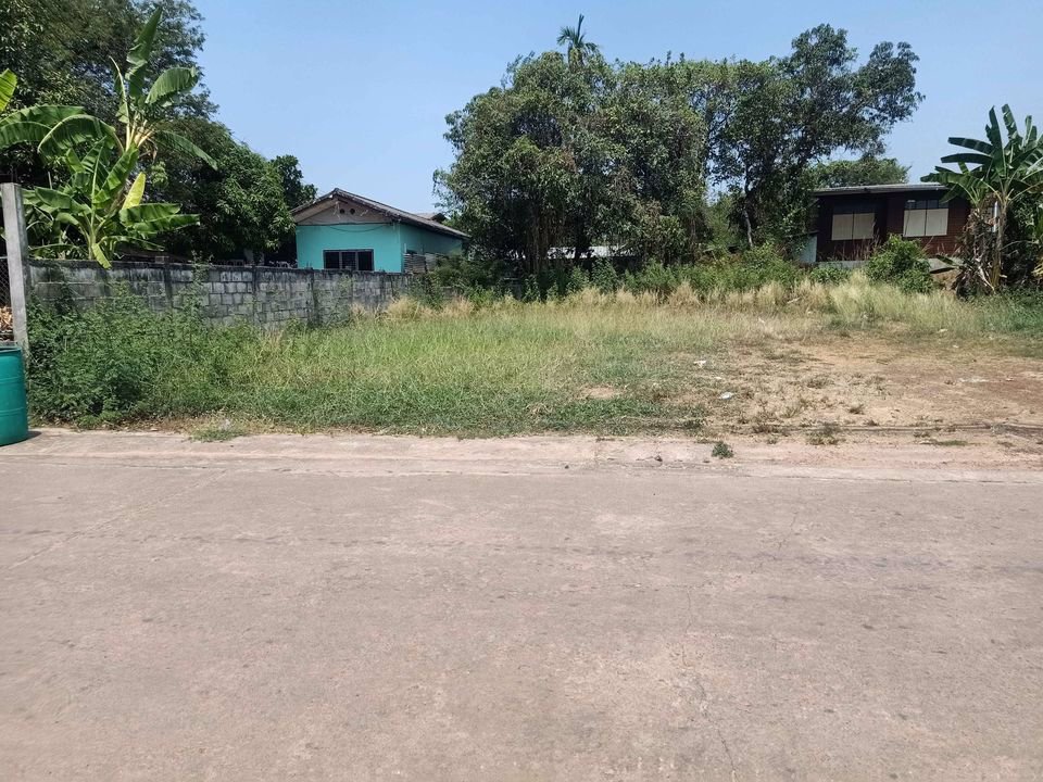 ขายที่ดินแปลงสวย-ใจกลางเมืองอุดรธานี