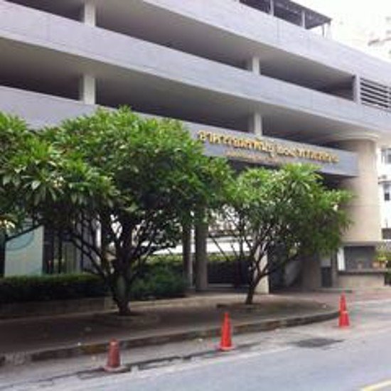 ขาย-เช่า-สำนักงาน-192-ตรม-ถนนรัชดาภิเษก-อาคารอมรพันธุ์-205-ทาวเวอร์2-กรุงเทพฯ