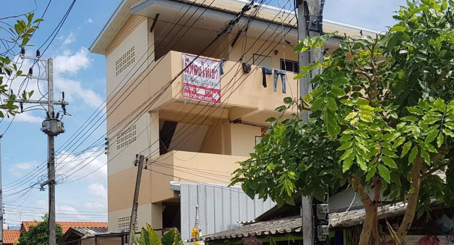 ขายอพาทเม้นต์-ราคาพิเศษด่วน