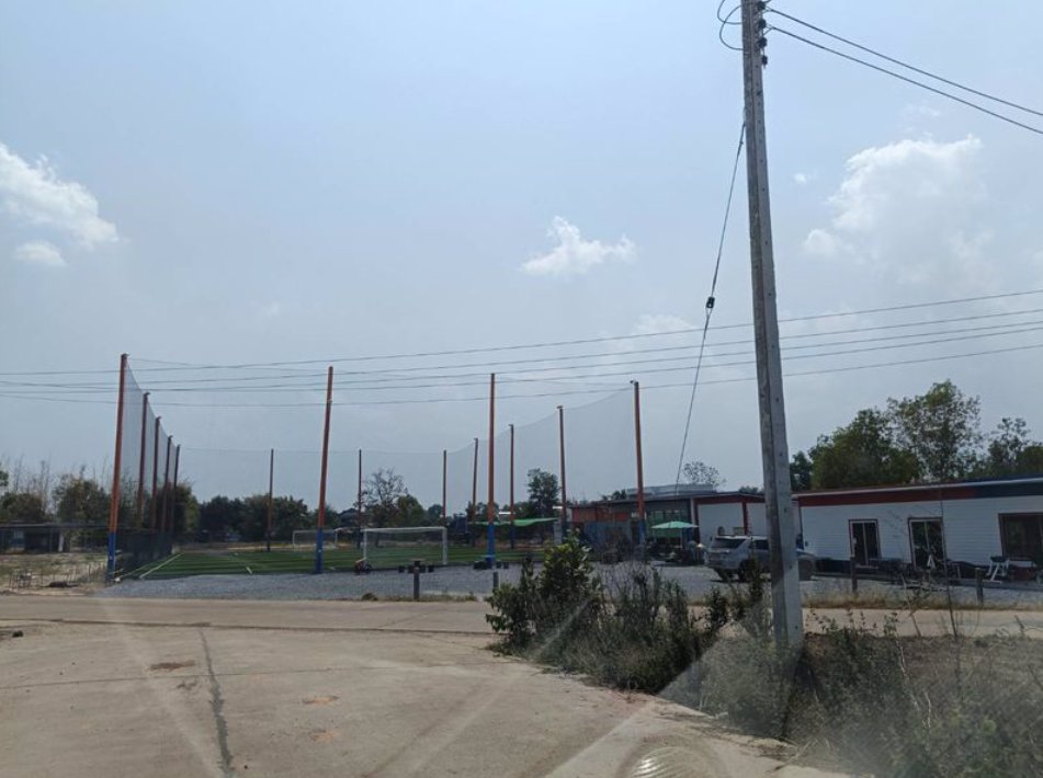 ขายที่ดินใกล้สนามฟุตซอล-โนนสูง-ไร่ละ250000บาท