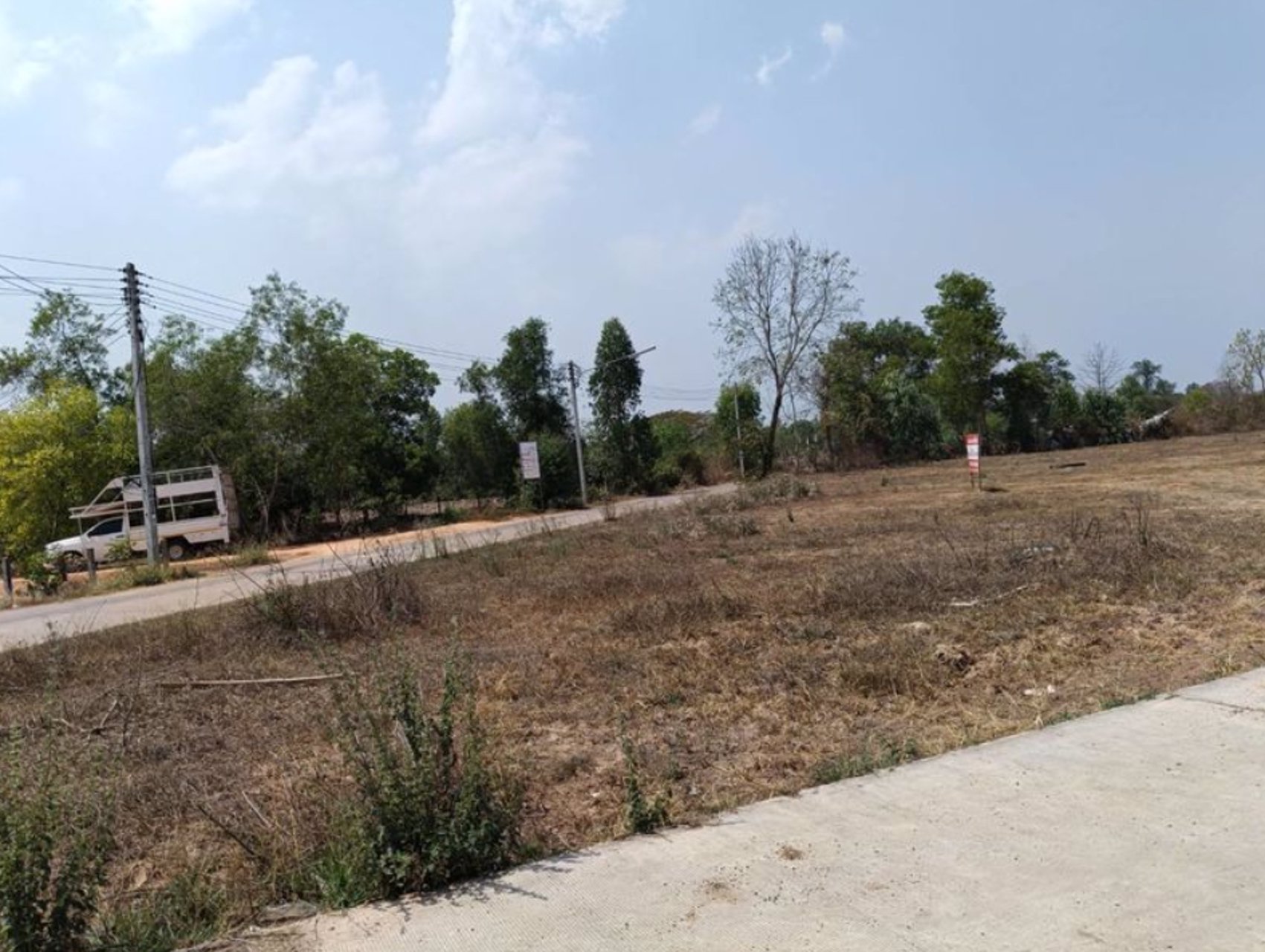 ขายที่ดินใกล้สนามฟุตซอล-โนนสูง-ไร่ละ250000บาท