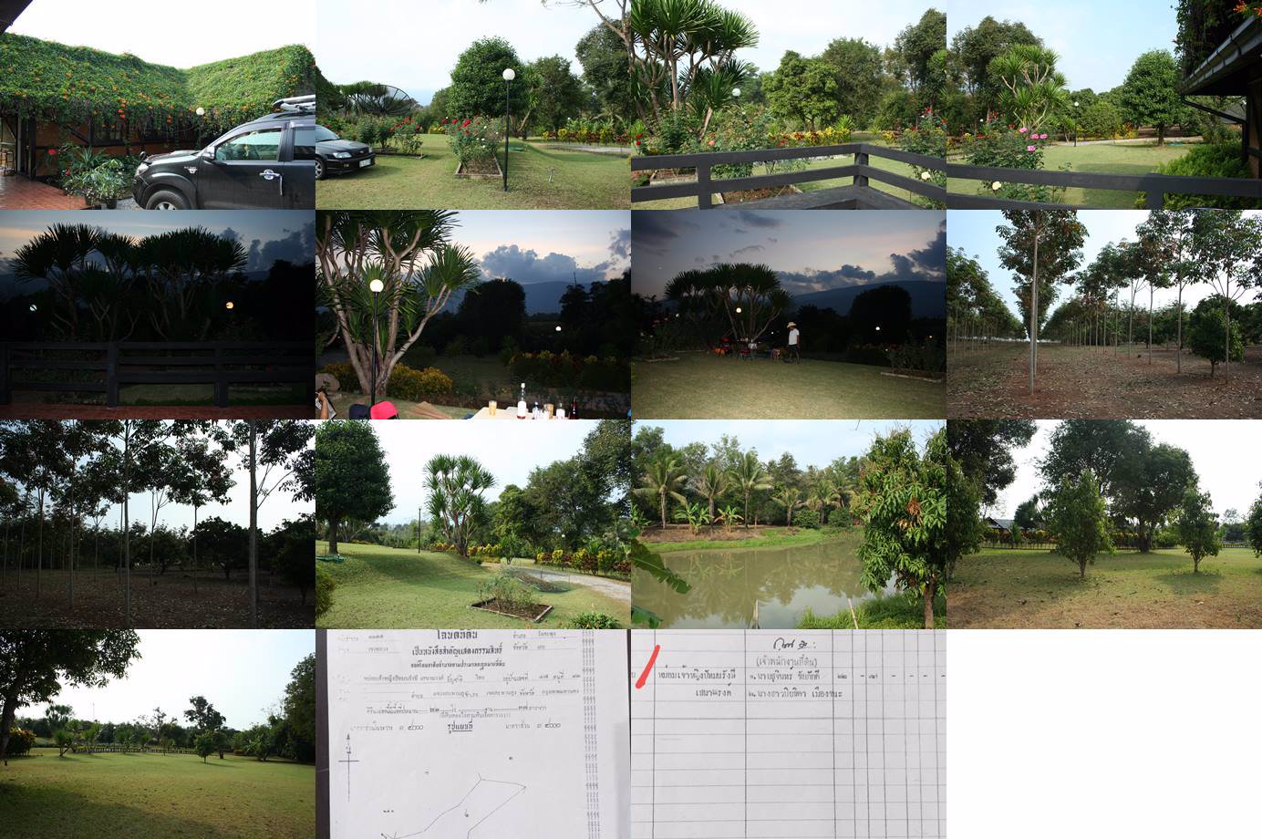 ขายบ้านพร้อมที่ดิน-22-ไร่-37-ตารางวา-จเลย-เหมาะแก่การทำเรือนรับรอง