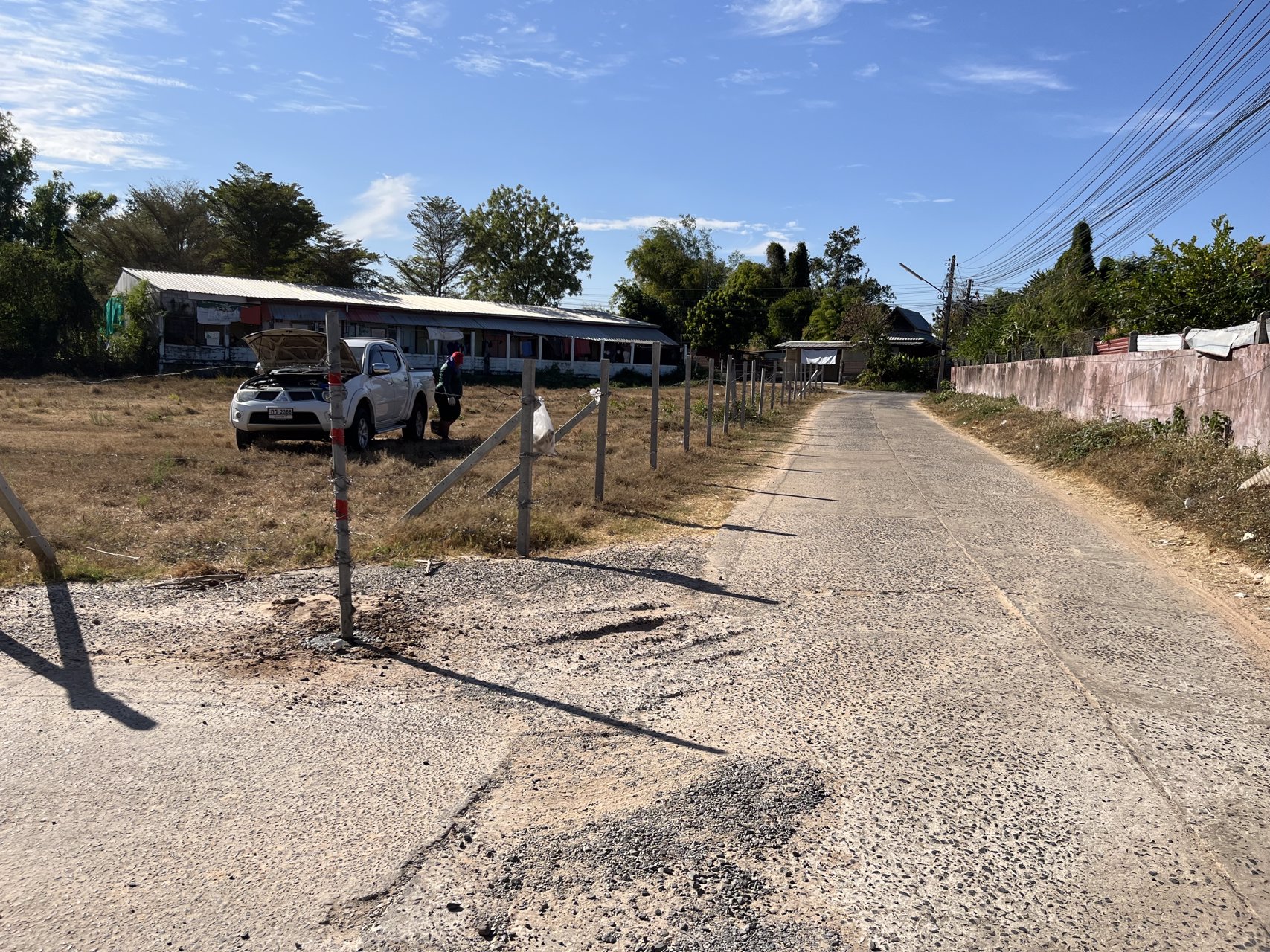 ขายที่ดินในเมืองอุบล-1ไร่-3งาน