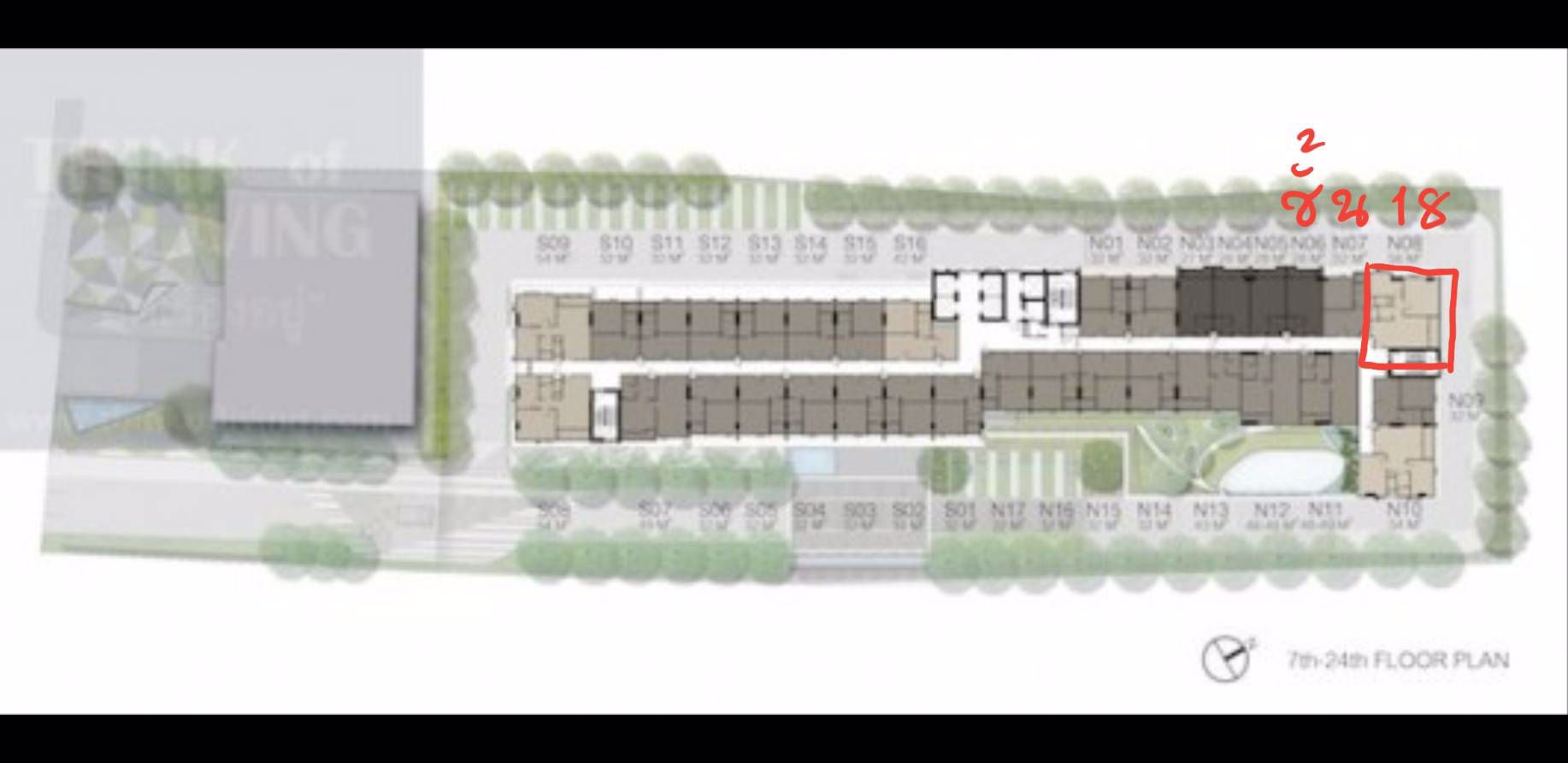 ขาย-the-hotel-condo-2-ห้องนอน-ขนาด-58-ตรม-ชั้น-18-ติดสถานีรถไฟฟ้าสายสีม่วง-สถานีบางกระสอ-ตรงข้าม-b