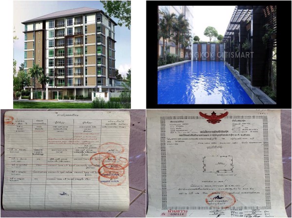 ขายคอนโด-ขนาด-5809-ตรม-โครงการ-เซ็นทริค-ซีน-อารีย์2-ชั้น6-ใกล้-bts-อารีย์