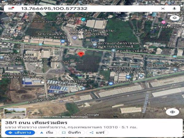 ขายที่ดินถนนเทียนร่วมมิตร-เนื้อที่​-27-0-84-ไร่