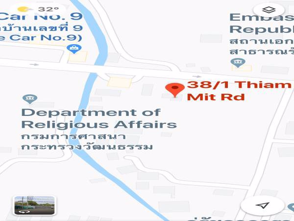 ขายที่ดินถนนเทียนร่วมมิตร-เนื้อที่​-27-0-84-ไร่