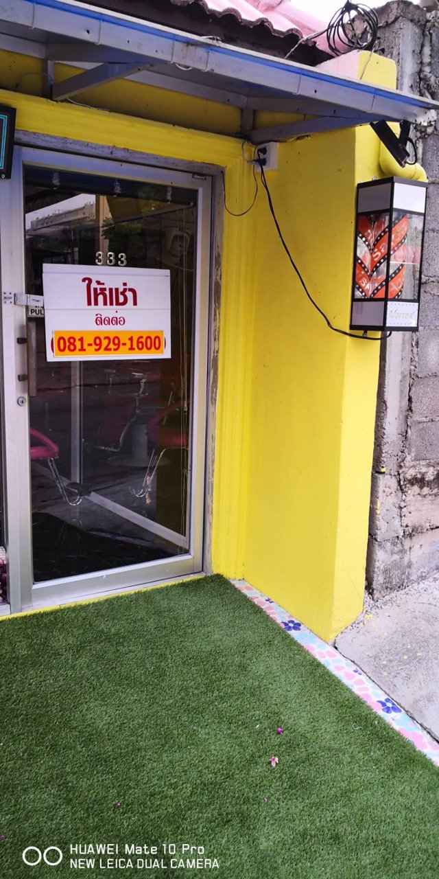 ให้เช่าร้านตัดผมชายและเสริมสวยในร้านเดียวกันพร้อมอุปกรณ์-ซอยรามคำแหง182