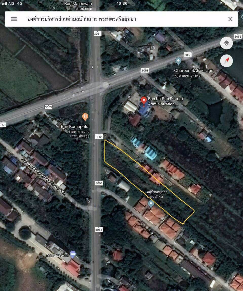 ขายด่วน-ที่ดิน-อเมือง-จอยุธยา-6ไร่-2งาน-68ตรว-เป็นพื้นที่สีชมพู-สามารถทำรีสอร์ท-โรงแรม-โรงพยาบาล