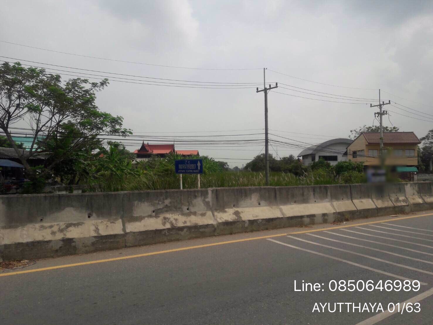 ขายด่วน-ที่ดิน-อเมือง-จอยุธยา-6ไร่-2งาน-68ตรว-เป็นพื้นที่สีชมพู-สามารถทำรีสอร์ท-โรงแรม-โรงพยาบาล