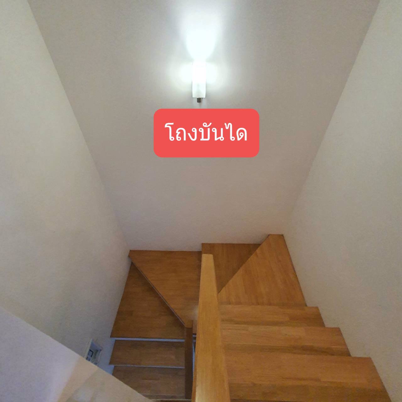 ขายด่วน-ทาวน์เฮาส์-2ชั้น-16-ตรว-มบพฤกษา-next-loft-ติดถนนใหญ่-สาย4-ทิศใต้-รับทรัพย์-ไม่มีเสาไฟหน้าบ