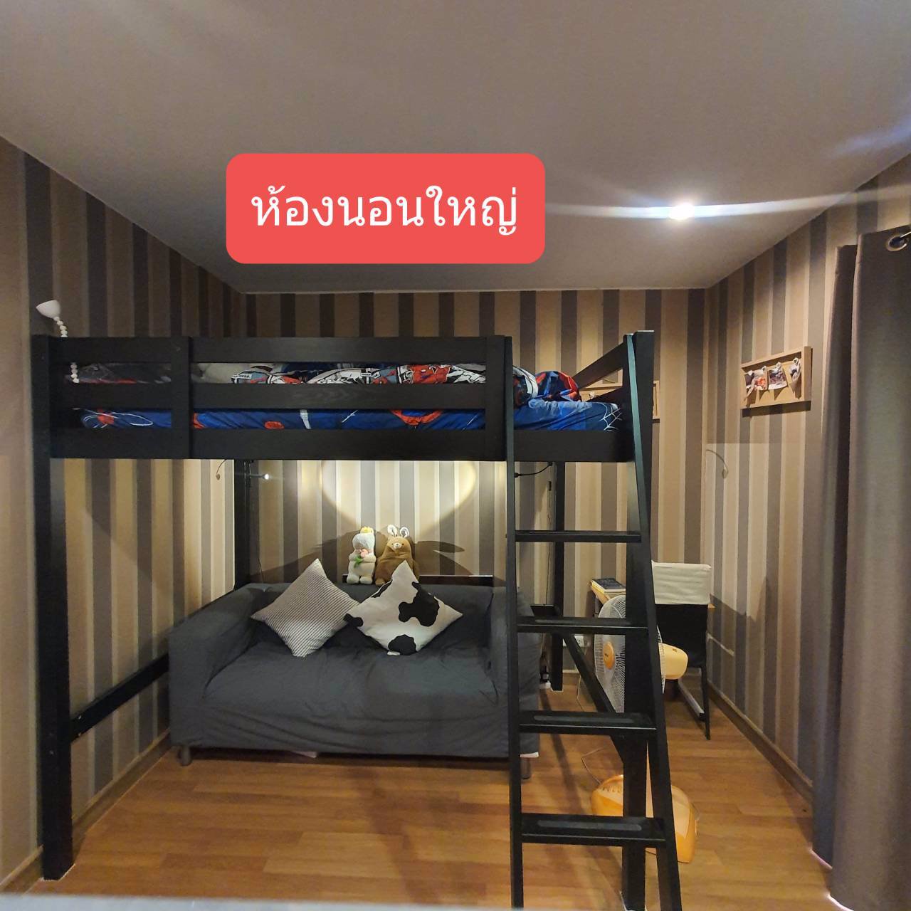 ขายด่วน-ทาวน์เฮาส์-2ชั้น-16-ตรว-มบพฤกษา-next-loft-ติดถนนใหญ่-สาย4-ทิศใต้-รับทรัพย์-ไม่มีเสาไฟหน้าบ