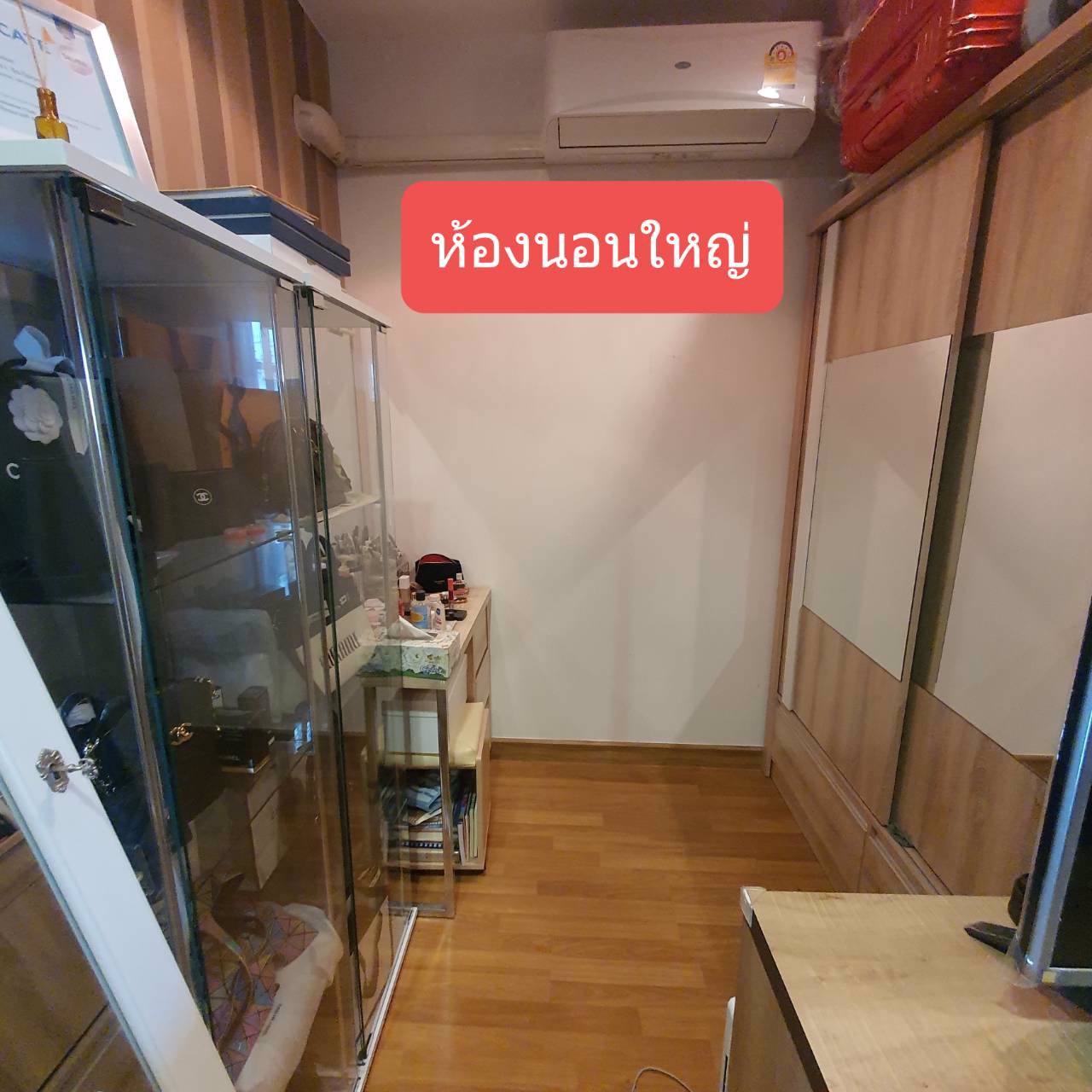 ขายด่วน-ทาวน์เฮาส์-2ชั้น-16-ตรว-มบพฤกษา-next-loft-ติดถนนใหญ่-สาย4-ทิศใต้-รับทรัพย์-ไม่มีเสาไฟหน้าบ