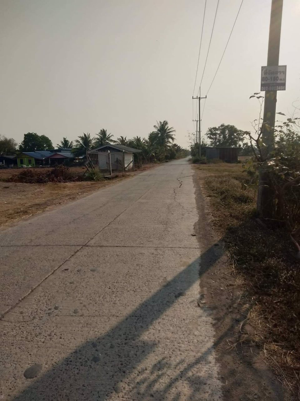 แบ่งขาย-5-ไร่-บางน้ำเปรี้ยว-ฉะเชิงเทรา