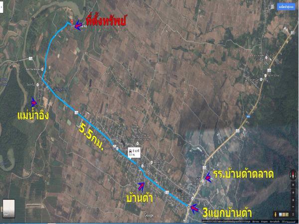 ขายที่ดิน-383-ไร่-เชียงรายแปลงสวย-วิวเขา-ติดน้ำแม่อิงตั้งอยู่ท่ามกลางขุนเขา-ทะเลหมอกและสายน้ำ