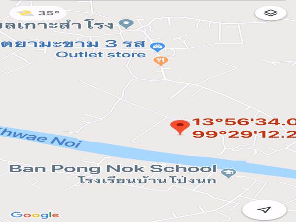 ขายบ้าน-2-หลัง-พร้อมที่ดินริมแม่น้ำแควน้อย-กาญจนบุรี-เนื้อที่-100-927-ไร่