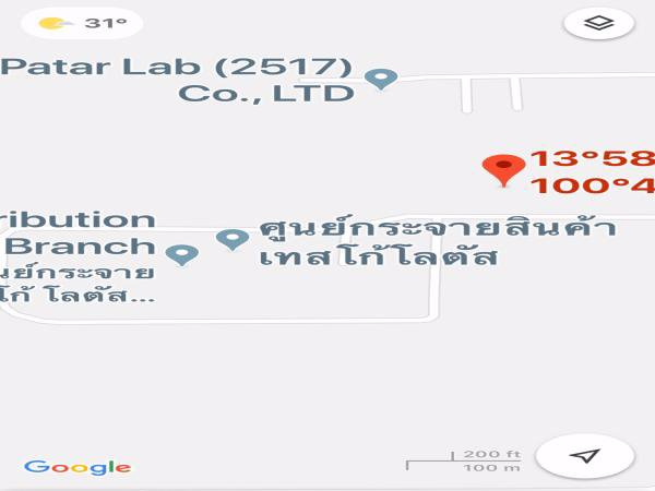 ขายที่ดินติดถนนหลักปทุมธานี-ติดศูนย์กระจายสินค้าเทสโก้-เนื้อที่-29-0-18-ไร่