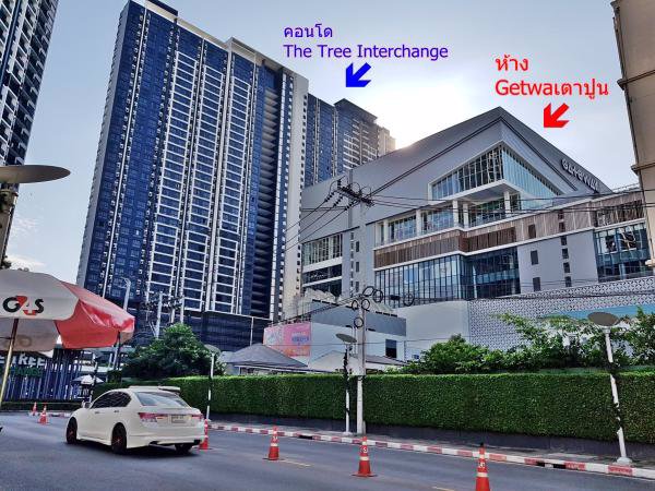 ขายคอนโด-เดอะ-ทรี-อินเตอร์เชนจ์-พื้นที่ห้อง-35ตรม-ใกล้-bts