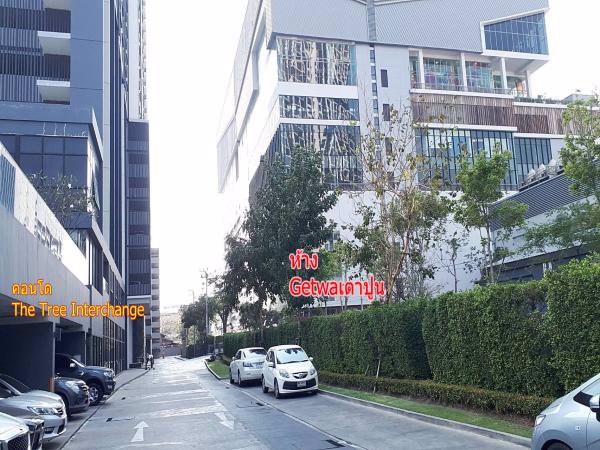 ขายคอนโด-เดอะ-ทรี-อินเตอร์เชนจ์-พื้นที่ห้อง-35ตรม-ใกล้-bts