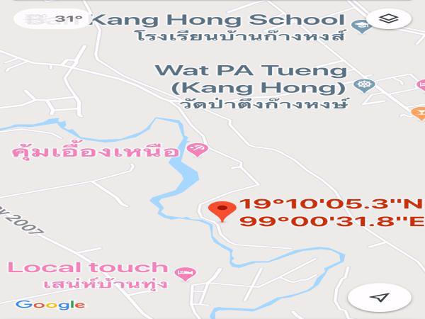 ที่ดินติดน้ำปิงแปลงสวยโซนท่องเที่ยว-แม่แตง-เชียงใหม่-เนื้อที่-14-2-41-ไร่