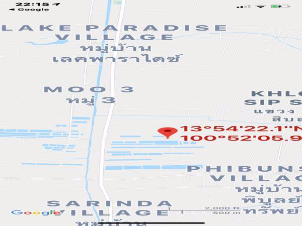 ขายที่ดินติดถนนสุวินทวงศ์-ต่ำกว่าราคาตลาด-เนื้อที่-279-ไร่