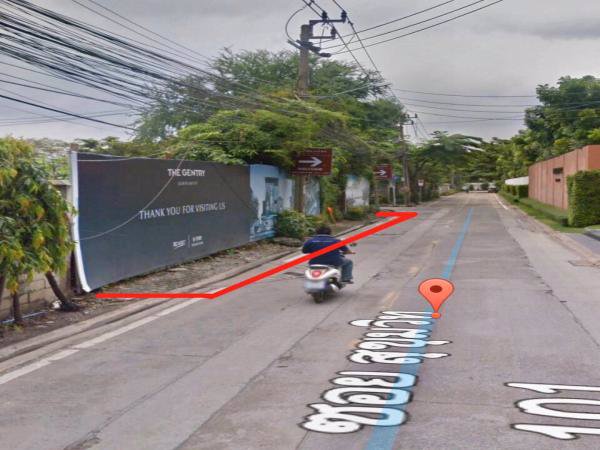 ที่ดินสุขุมวิท-101-เนื้อที่-2-3-24-ไร่