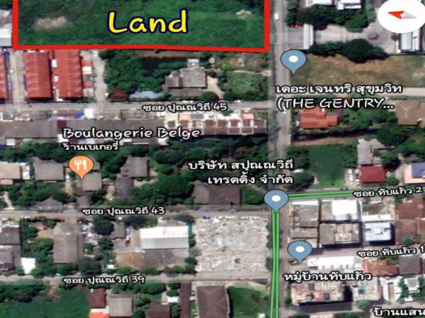 ที่ดินสุขุมวิท-101-เนื้อที่-2-3-24-ไร่