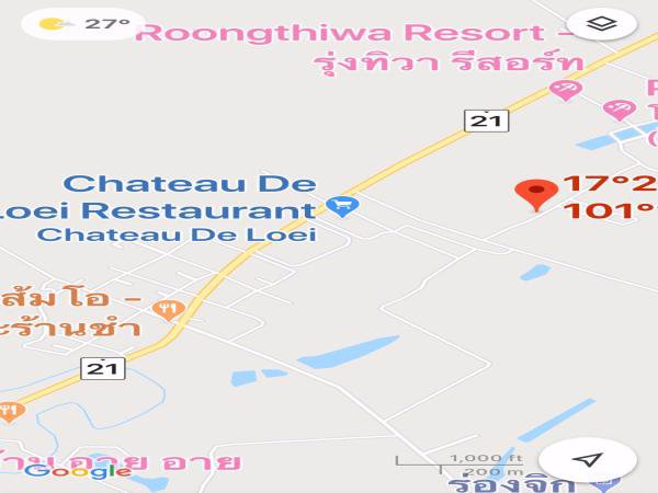 ขายที่ดินวิวสวยโซนท่องเที่ยว-ภูเรือ-จังหวัดเลย-เนื้อที่-17-ไร่-แถมบ้าน-1-หลัง