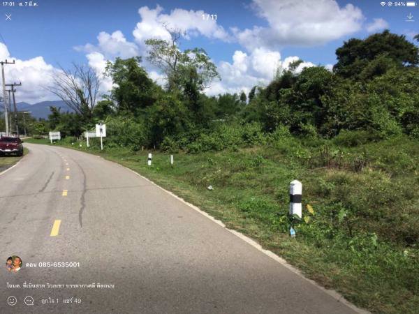 ขายที่ดิน-เนื้อที่-2-ไร่-83-ตารางวา-โฉนด-ที่เนิน-ติดถนน-วิวภูเขา-ติดถนนแม่ริม-บ้านไร่-3009-