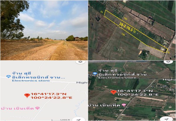 ขายด่วน-ที่ดิน-เนื้อที่-28-2-765-ไร่-อวังทอง-พิษณุโลก