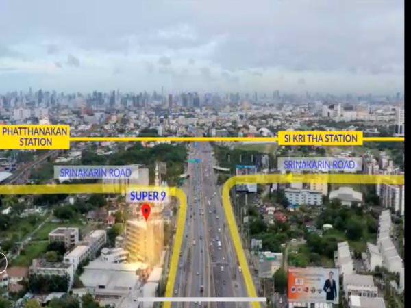 ขายด่วน-อาคารสำนักงานใหม่เอี่ยม-ติดถนนใหญ่-ใกล้มอเตอร์เวย์