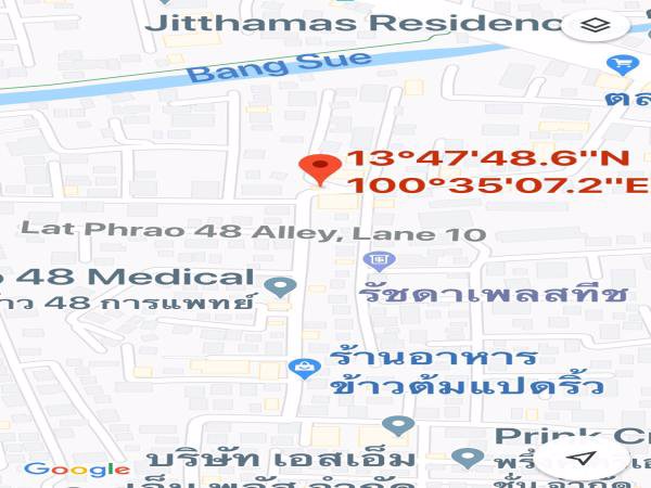 ขายที่ดินซอยลาดพร้าว-48-เนื้อที่-0-1-330-ไร่-หน้ากว้างติดถนนประมาณ-22-เมตร