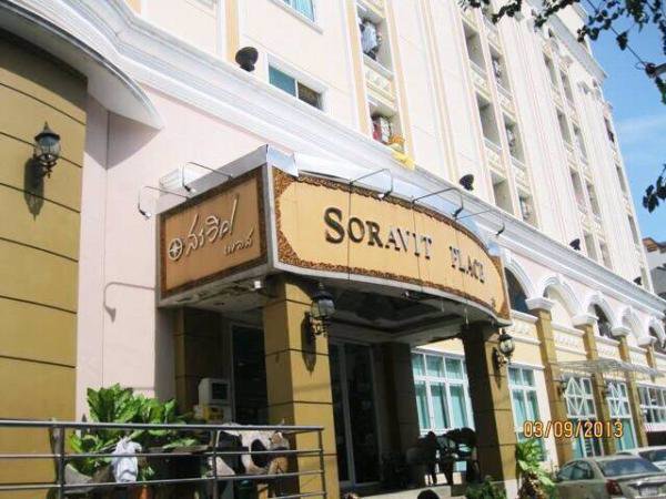 ขายอพาร์ทเมนท์-8-ชั้น-พร้อมชั้นใต้ดิน-จำนวน-168-ห้องพัก-และร้านค้าจำนวน-14-ร้าน-ปากชอลาดพร้าว-46