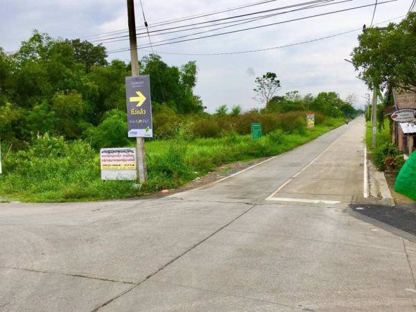 ขายด่วน-ที่ดินแปลงสวย-ทำเลทอง-16ไร่-1งาน-87ตรว-ติดถนน-เลียบคลองสอง-อยู่ใกล้ความเจริญ